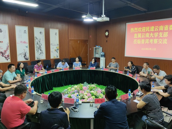 267606500 (复制).jpg