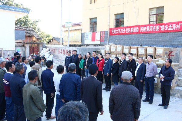 IMG_3025 (复制).JPG