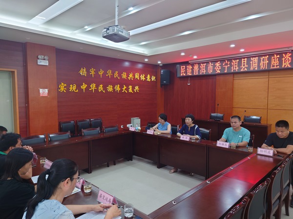 20210621_154330 (1) (复制).JPG