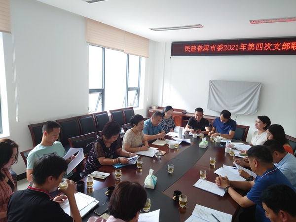 876912096 (复制).jpg