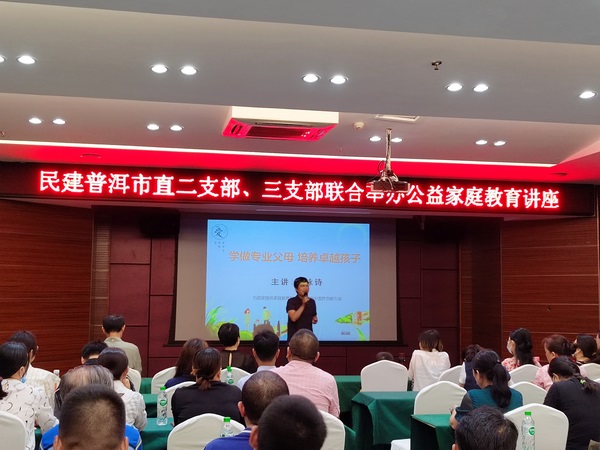 454833499 (复制).jpg