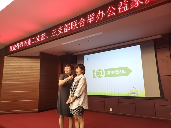 2015872428 (复制).jpg