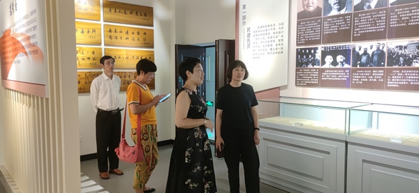 1111237228 (复制).jpg