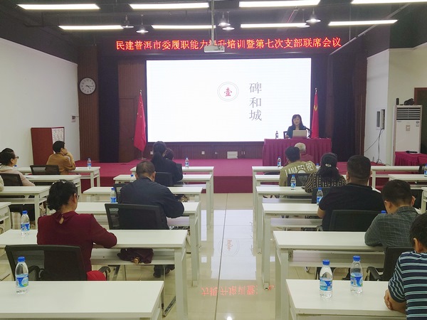 905079072 (复制).jpg