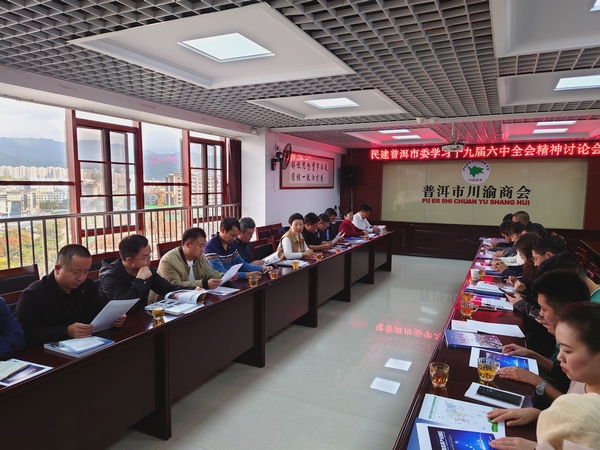 284700598 (复制).jpg