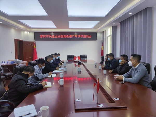 2110721401 (复制).jpg