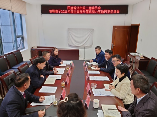 544984631 (复制).jpg