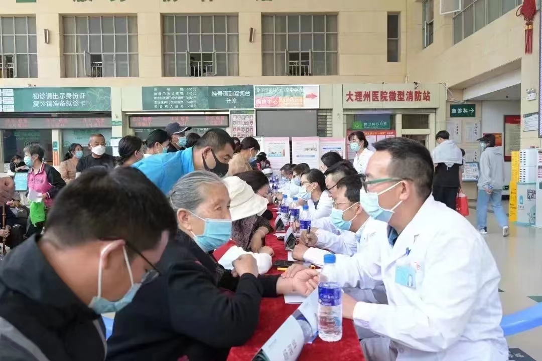 义诊2.jpg 义诊2.jpg