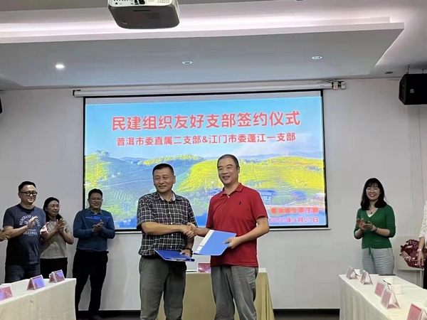 1588976803 (复制).jpg 1588976803 (复制).jpg