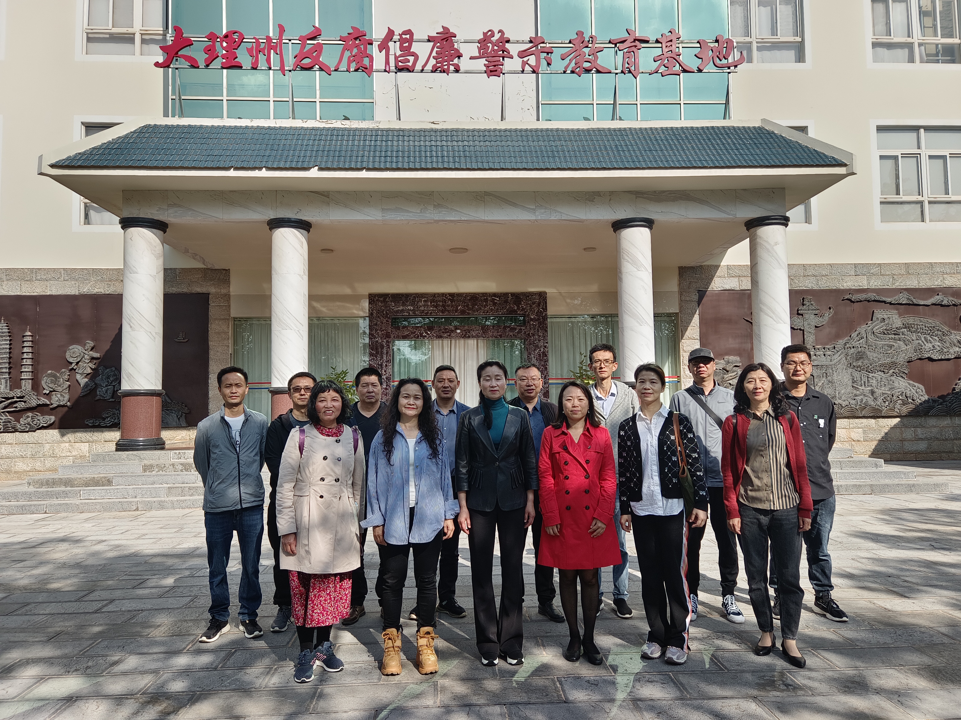 警示教育2.jpg 警示教育2.jpg