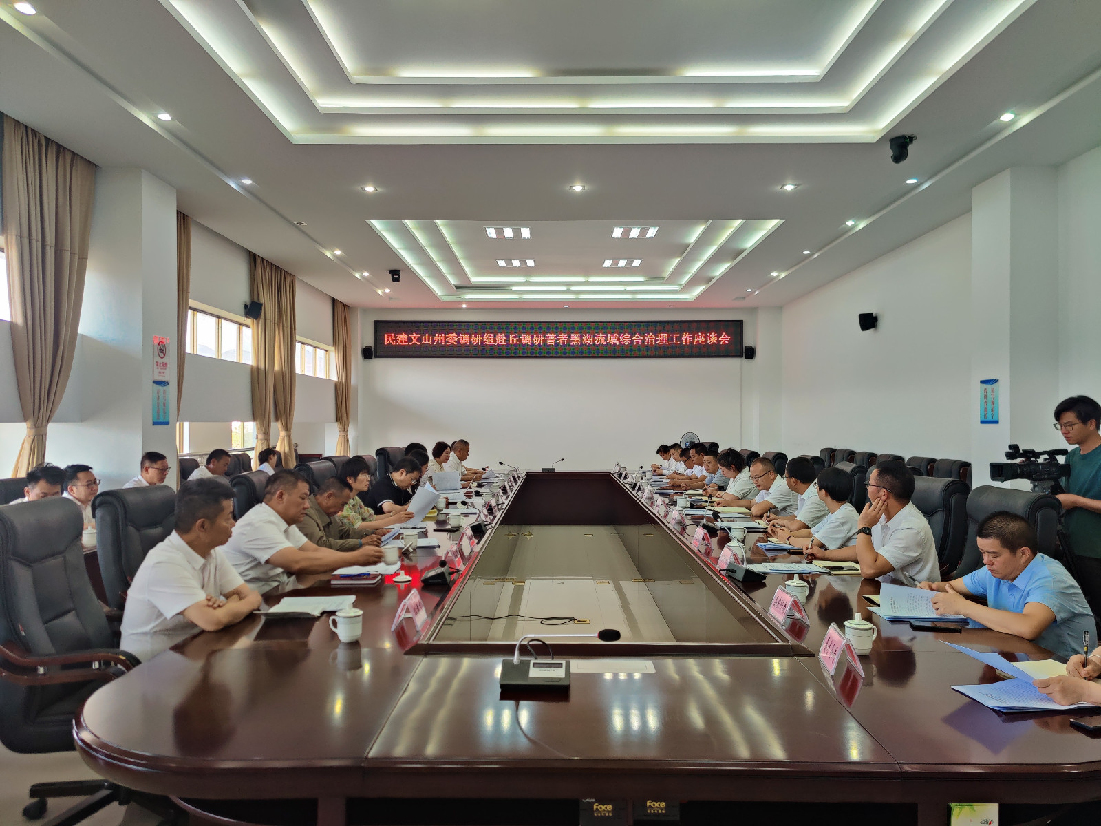 微信图片_20230512101001.jpg 微信图片_20230512101001.jpg