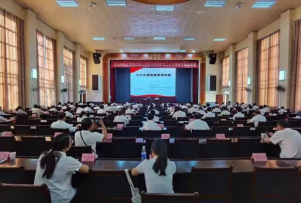 微信图片_20230516085949.jpg 微信图片_20230516085949.jpg