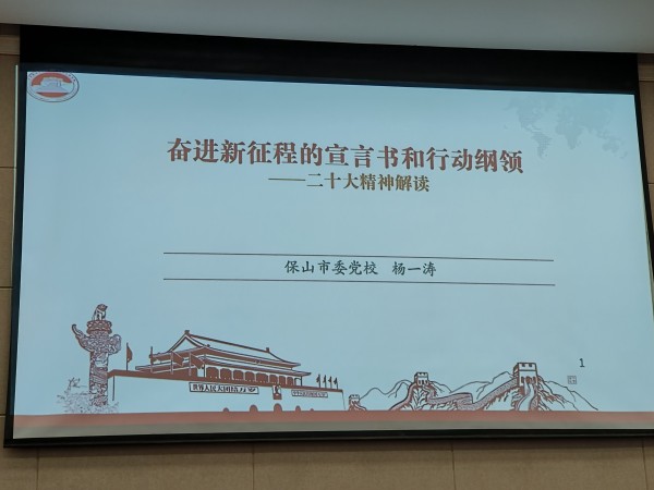 微信图片_20230530200334_副本.jpg 微信图片_20230530200334_副本.jpg