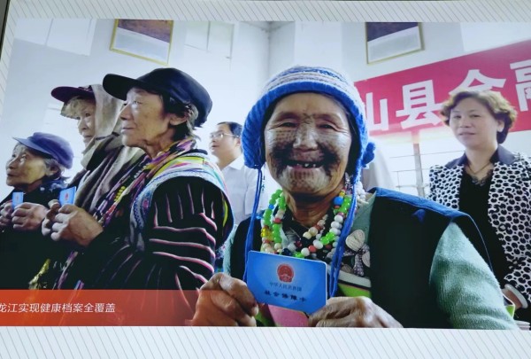 微信图片_20230530194905_副本.jpg 微信图片_20230530194905_副本.jpg