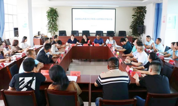 微信图片_20230607113052_副本_副本.jpg 微信图片_20230607113052_副本_副本.jpg