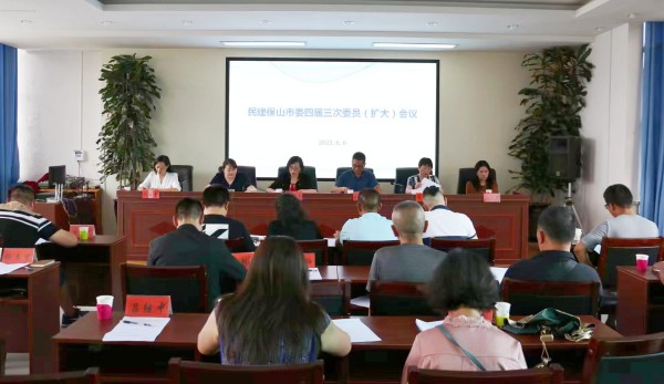 微信图片_20230607103818_副本_副本.jpg 微信图片_20230607103818_副本_副本.jpg