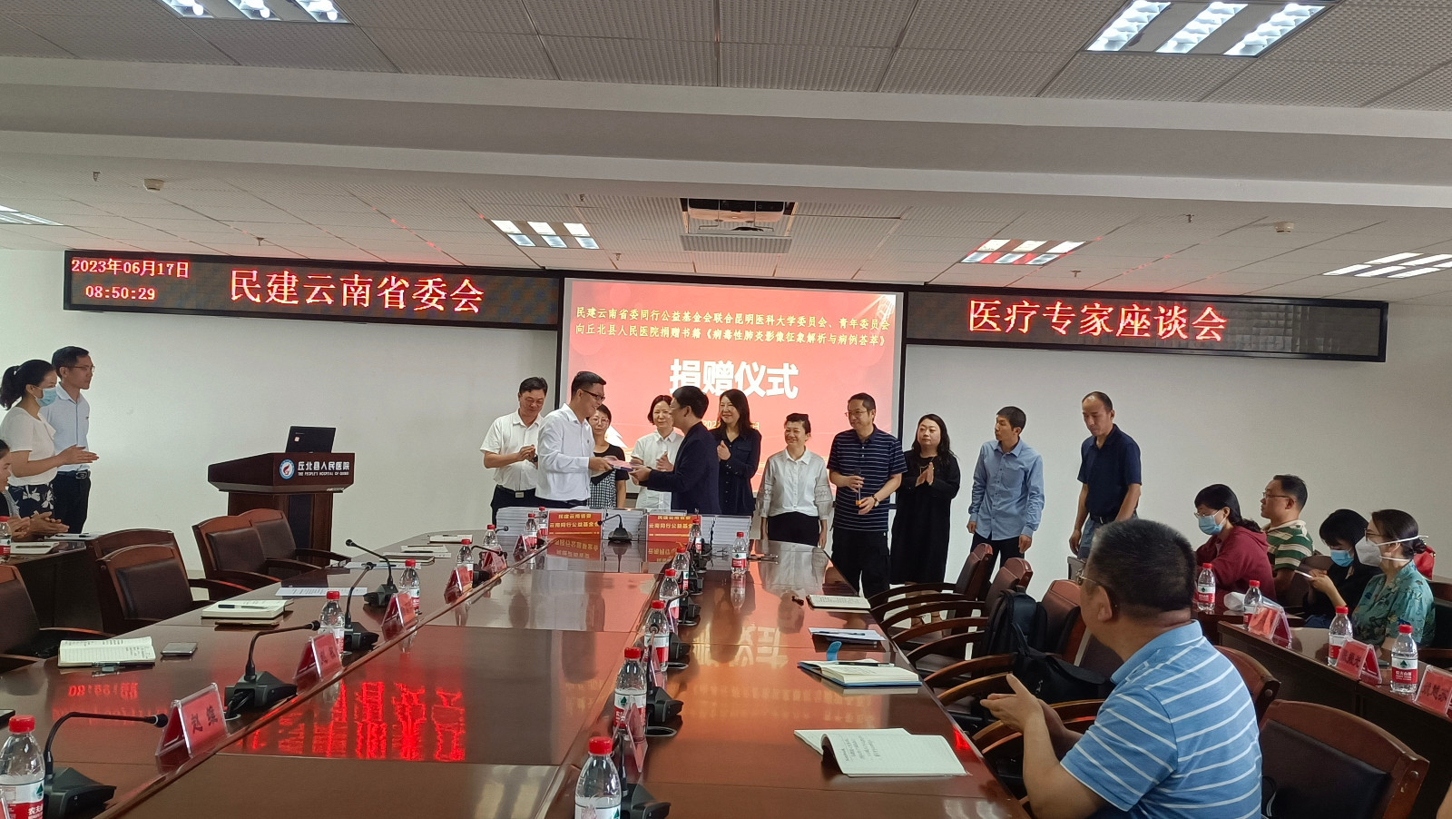 IMG_20230617_084956.jpg IMG_20230617_084956.jpg