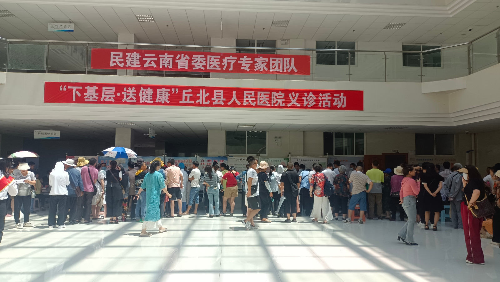 IMG_20230617_141624.jpg IMG_20230617_141624.jpg