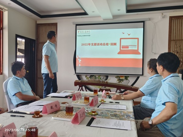 IMG_20230628_154833_副本.jpg IMG_20230628_154833_副本.jpg