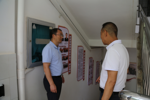 楚雄基层组织建设2.jpg 楚雄基层组织建设2.jpg