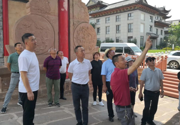 文物保护调研1.jpg 文物保护调研1.jpg