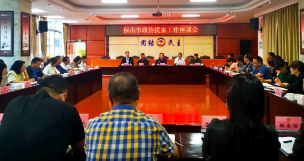 放会省委网站.jpg 放会省委网站.jpg