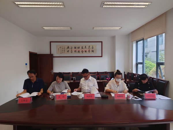 1612724004-tuya.jpg 1612724004-tuya.jpg