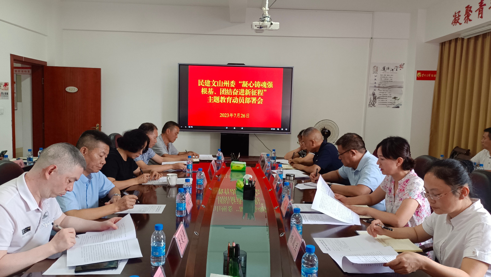 IMG_20230726_155607.jpg IMG_20230726_155607.jpg