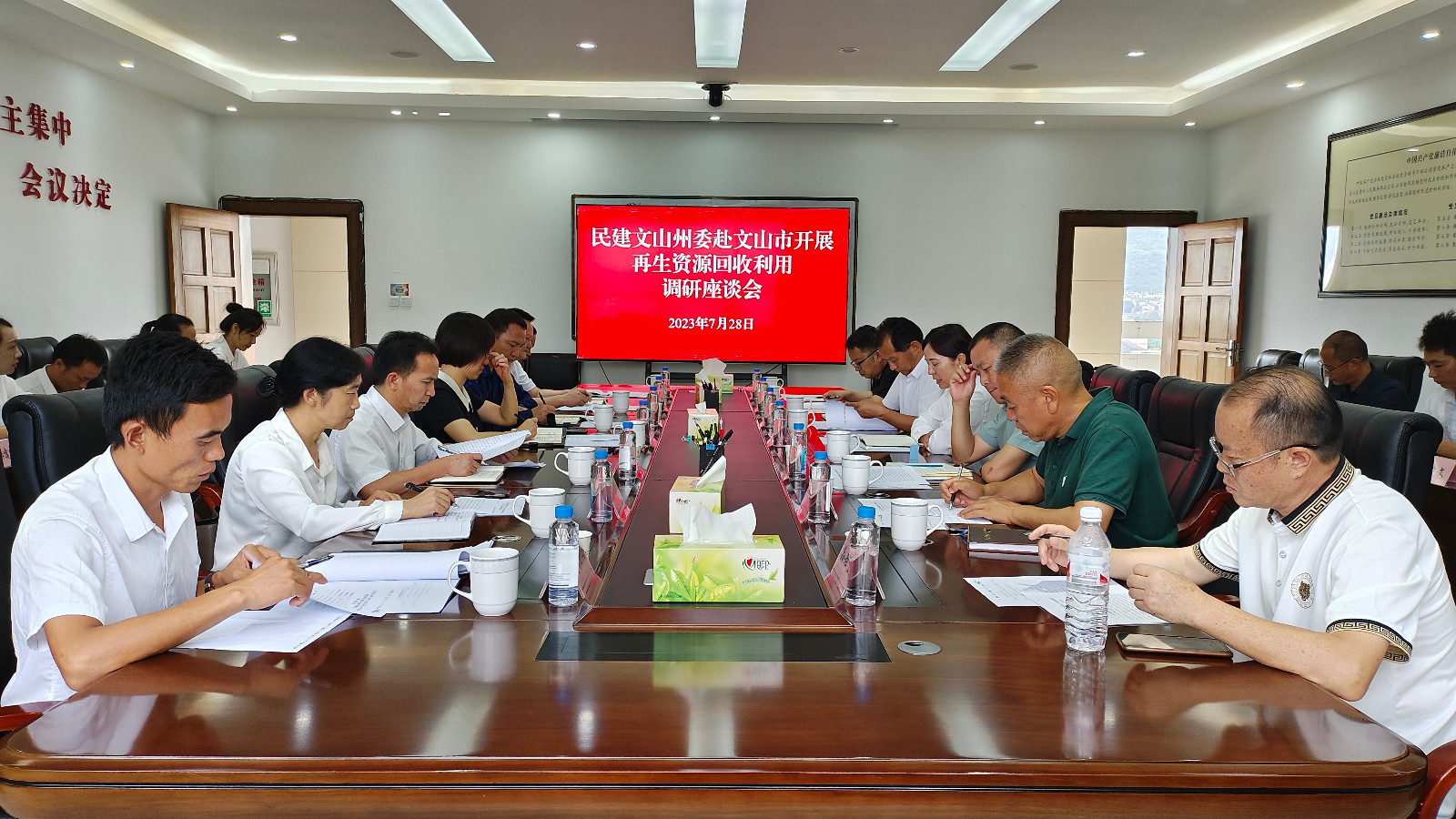 mmexport1690766135918.jpg mmexport1690766135918.jpg