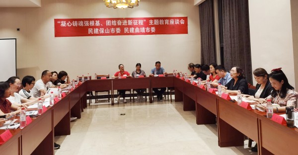 微信图片_20230815175052_副本_副本.jpg 微信图片_20230815175052_副本_副本.jpg