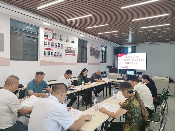 QQ图片20230825160629.jpg QQ图片20230825160629.jpg