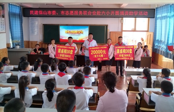 省委网站12.jpg 省委网站12.jpg