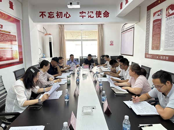 微信图片_20230922135219.jpg 微信图片_20230922135219.jpg