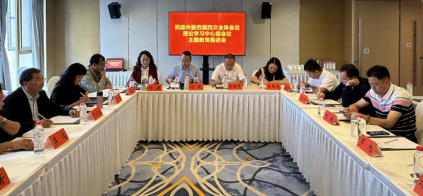 QQ图片20231008144253.png QQ图片20231008144253.png