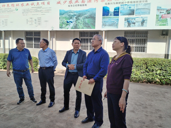 2023年民主监督2.jpg 2023年民主监督2.jpg