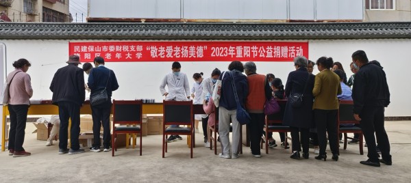 微信图片_20231024174732_副本.jpg 微信图片_20231024174732_副本.jpg