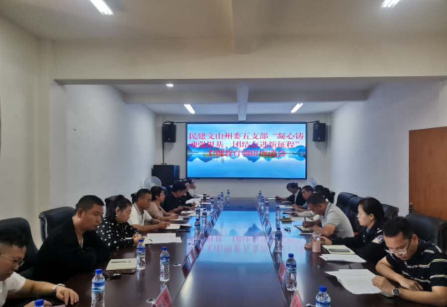 微信图片_20231106164437.png 微信图片_20231106164437.png