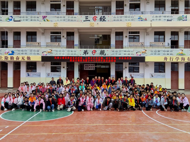 微信图片_20231120103608.jpg 微信图片_20231120103608.jpg