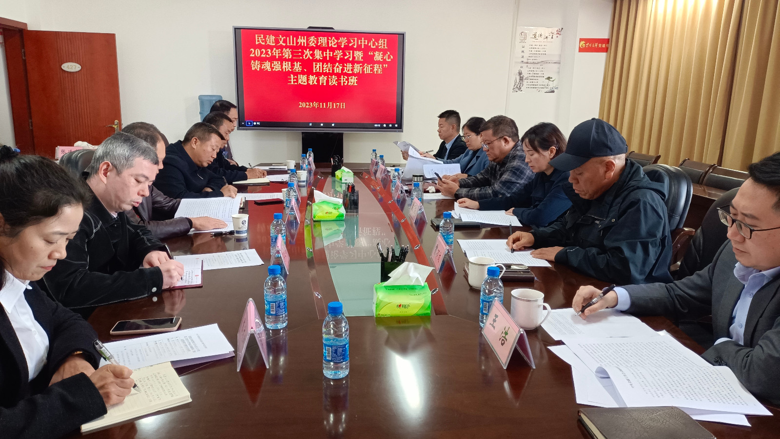 IMG_20231117_111303.jpg IMG_20231117_111303.jpg