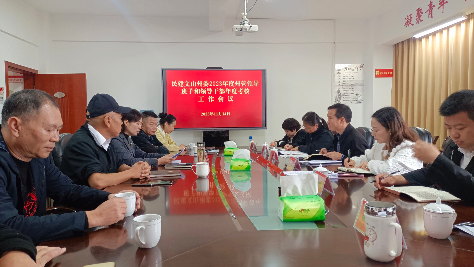 IMG_20231114_105602.jpg IMG_20231114_105602.jpg