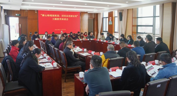 简报.jpg 简报.jpg