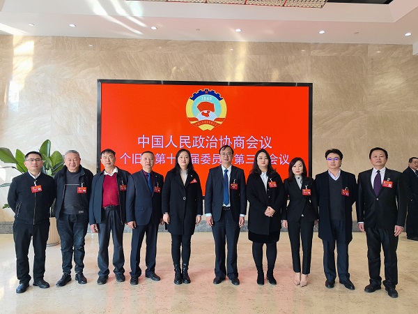 微信图片_20240207101740.jpg 微信图片_20240207101740.jpg