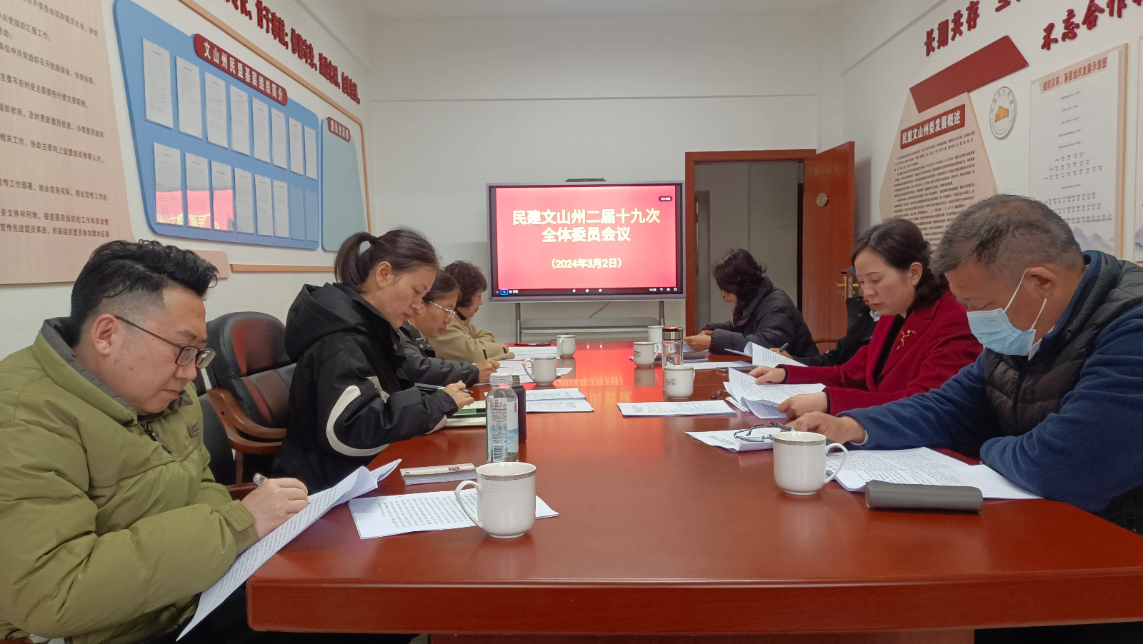 IMG_20240302_090808.jpg IMG_20240302_090808.jpg