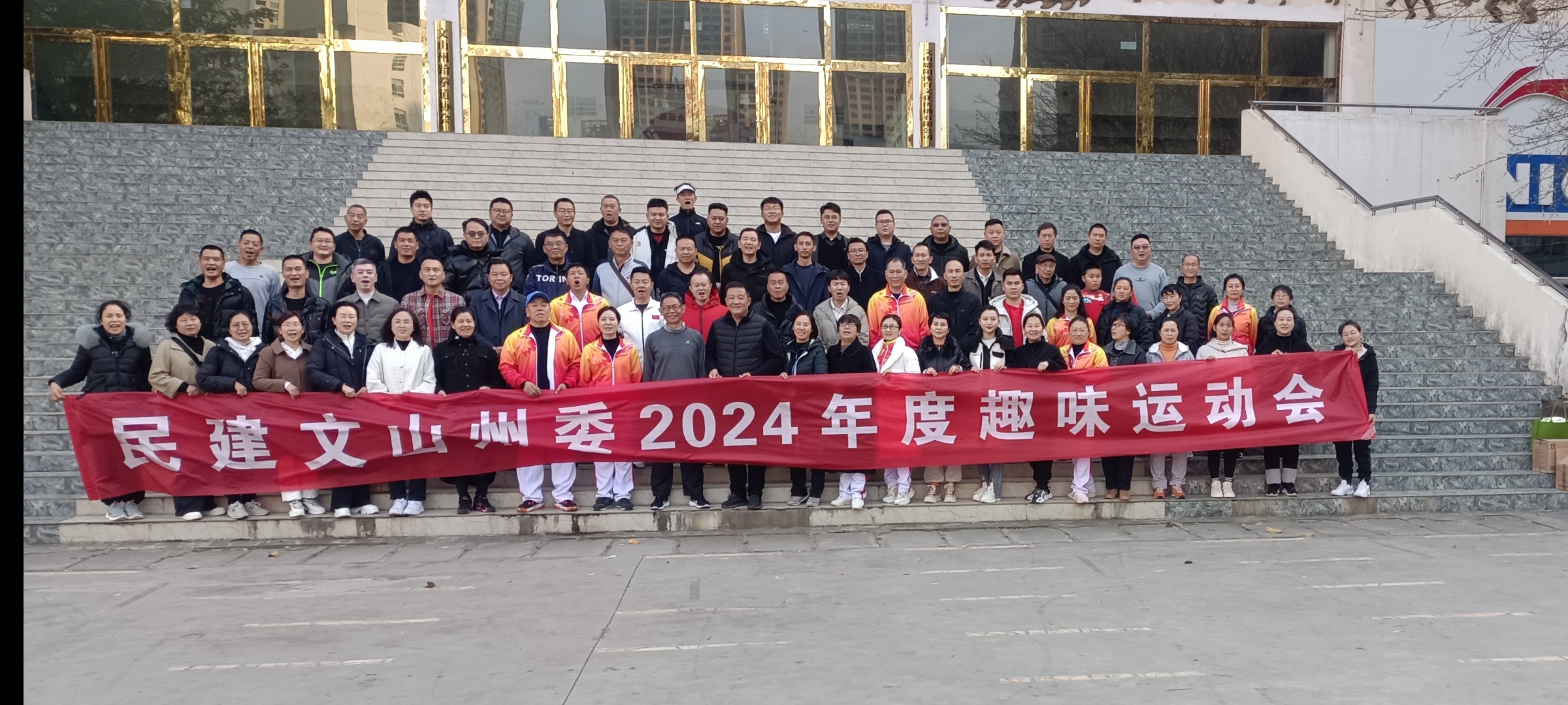 微信图片_20240308152804.jpg 微信图片_20240308152804.jpg