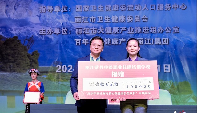 图片2.jpg 图片2.jpg