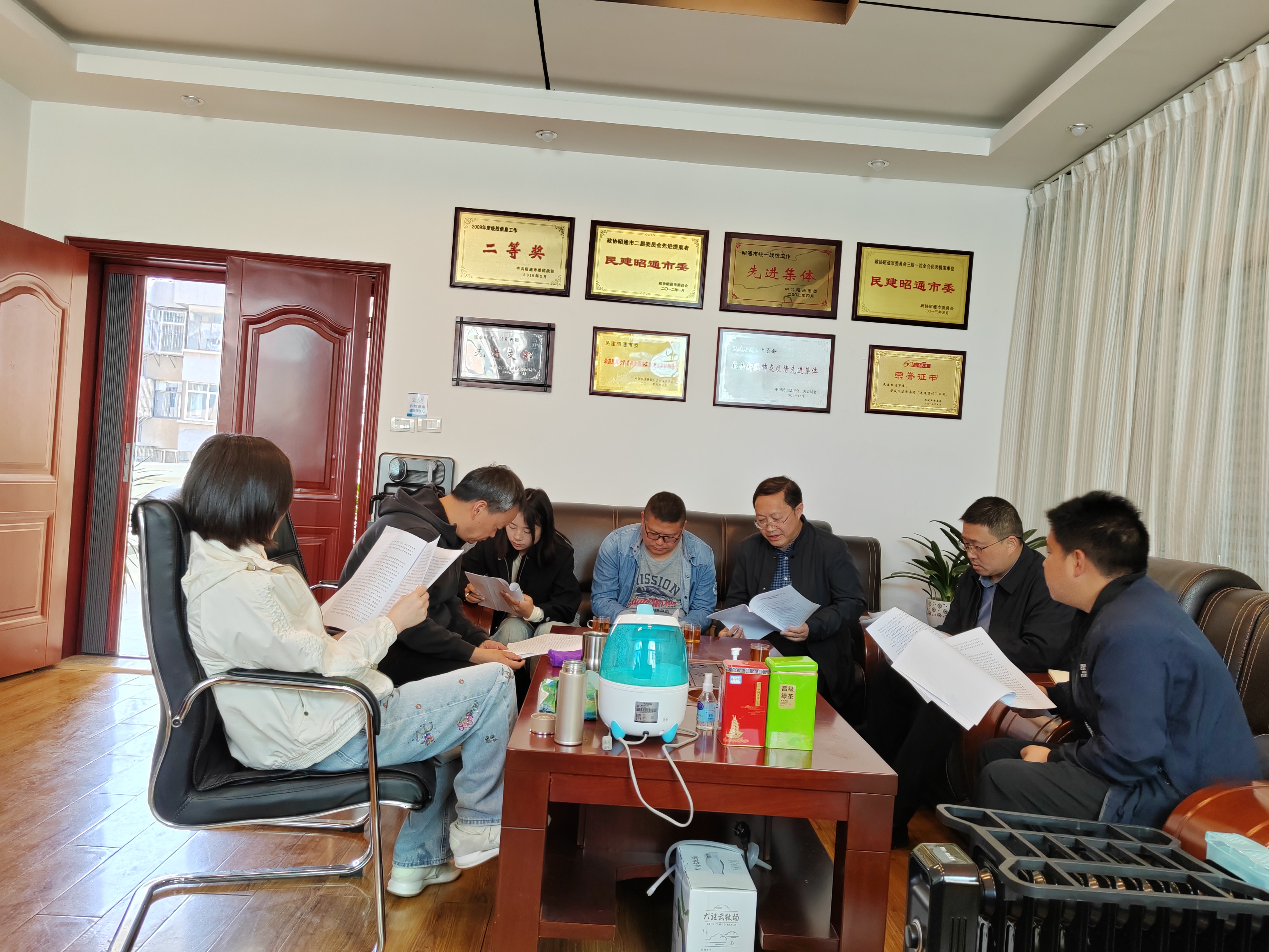 林业局提案面商.jpg 林业局提案面商.jpg