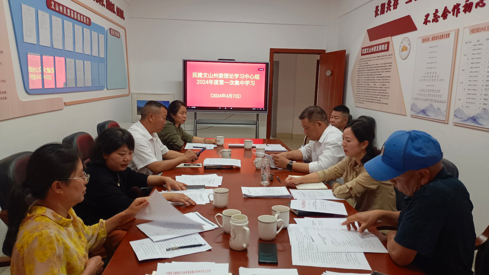 IMG_20240407_165637.jpg IMG_20240407_165637.jpg