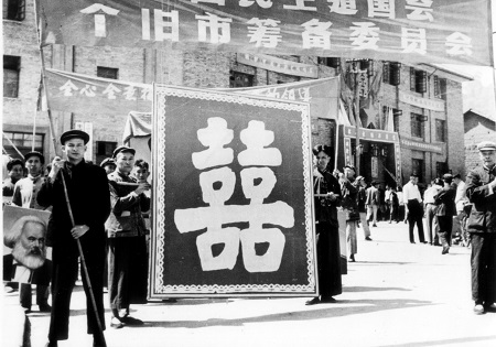 2.筹委会成立.jpg 2.筹委会成立.jpg