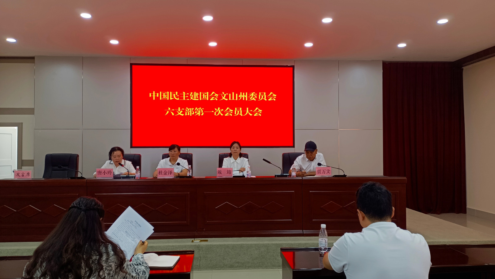 IMG_20240510_102341.jpg IMG_20240510_102341.jpg