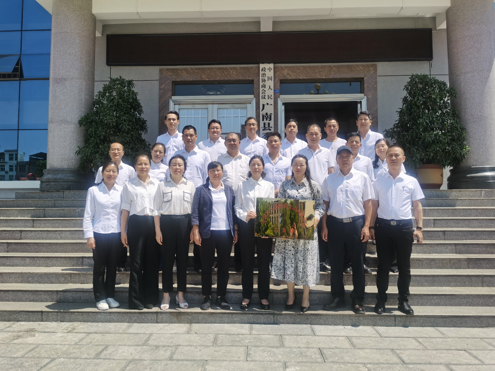 mmexport1715564991014.jpg mmexport1715564991014.jpg